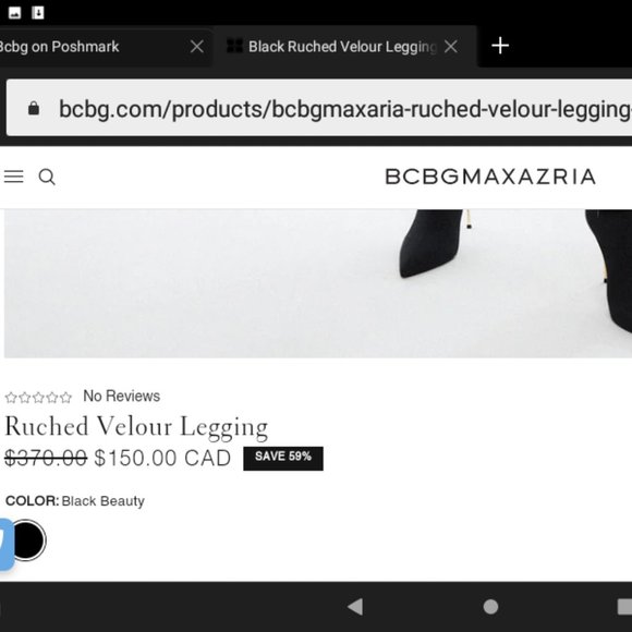 Add $1 - BCBG Velour Sparkly Pants Black XS Jr S and Gift Card Like NEW - Picture 6 of 7